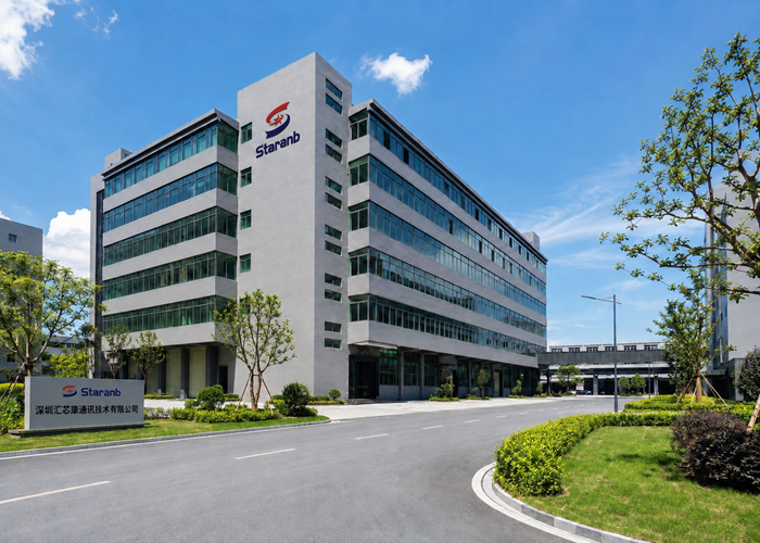 Shenzhen smart watch manufacturing facility