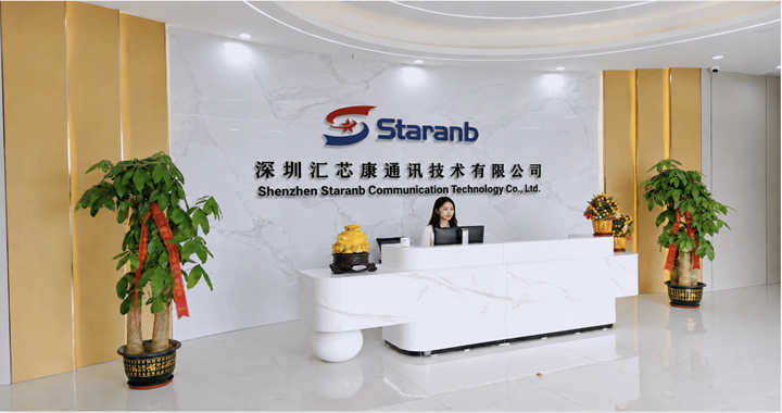 Factory location -- E316, Guanluan Road, Longhua District, Shenzhen, China